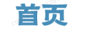 贵金属投资平台
